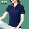 Short-sleeved summer T-shirt, cotton sweater for women, lapel polo shirt, half-sleeved slim and fashionable women's top for middle-aged mothers Item Picture
